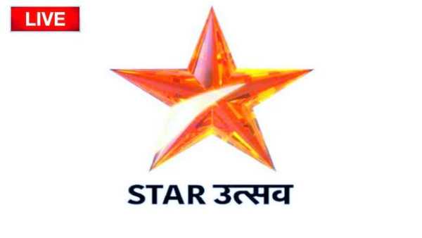 Free Star Utsav Live TV Channel Advice screenshot 1