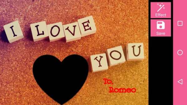 I LOVE YOU Photo Frames NEW HD screenshot 6