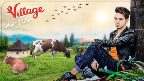 Village Photo Editor 1 تصوير الشاشة