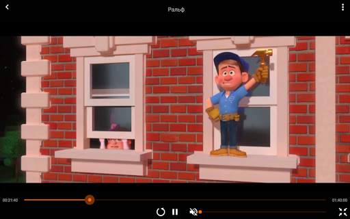 Volia TV screenshot 11