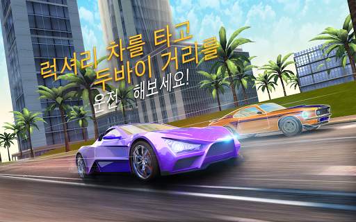 Idle Racing GO: Clicker Tycoon screenshot 18