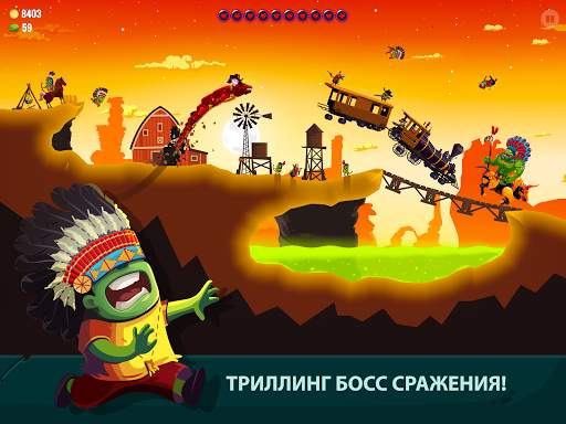 Dragon Hills 2 скриншот 14