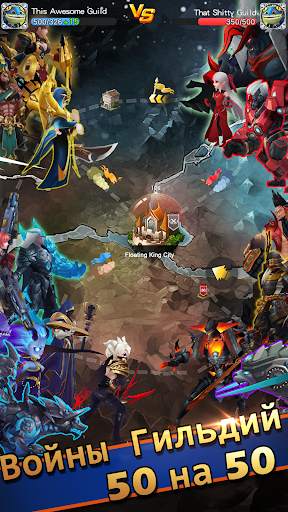Hyper Heroes: Marble-Like RPG скриншот 5