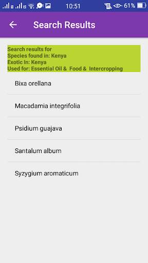 Agroforestree Database screenshot 4