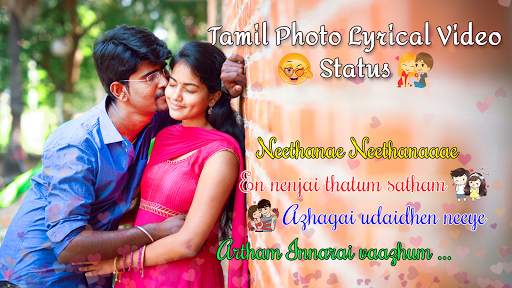 Fullscreen Tamil Photo Lyrical Video Status Maker स्क्रीनशॉट 2