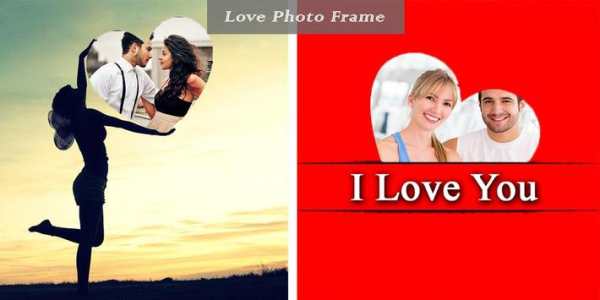 Love photo frame 1 تصوير الشاشة