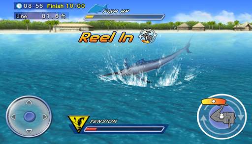 Excite BigFishing screenshot 3