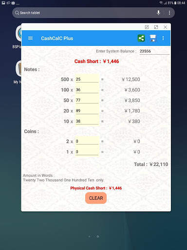 Cash CalC Plus (Calculator) screenshot 10