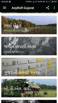 AnyRoR Gujarat screenshot 3
