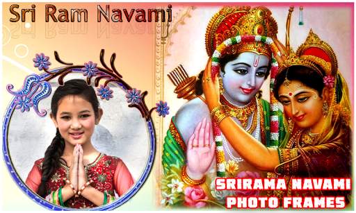 Jay Shree Ram Photo Frame screenshot 3