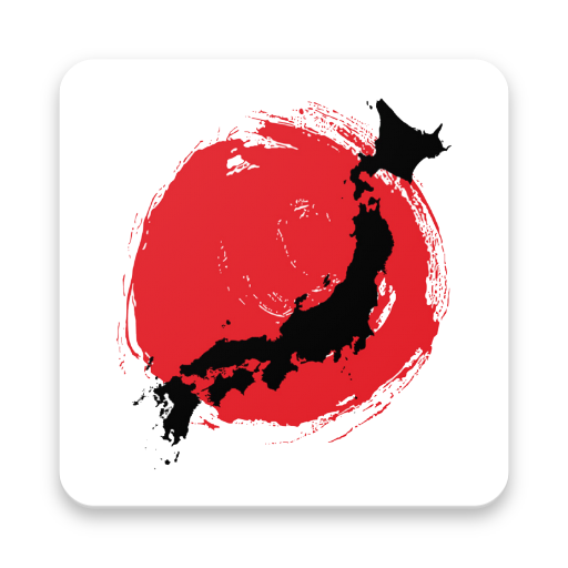 Nihongo Asyik icon