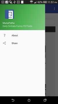 MunuPotha| Sinhala Funny Jokes screenshot 1