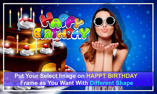 Birthday Dual Photo Frames screenshot 1