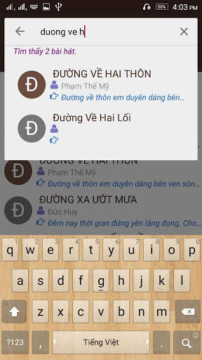 Lời Bài Hát Offline screenshot 2
