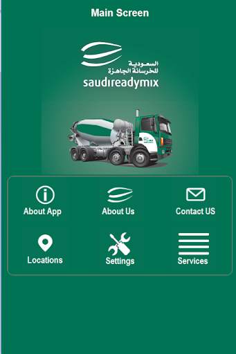 Customer App screenshot 5