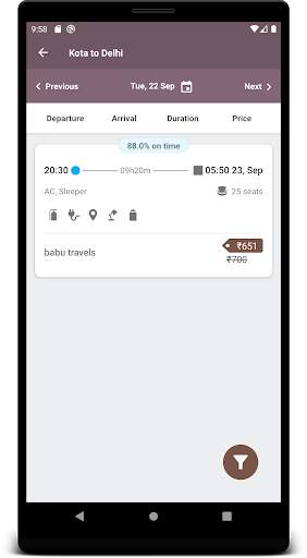 Babu Travels screenshot 3