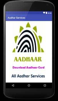 download aadhar screenshot 1