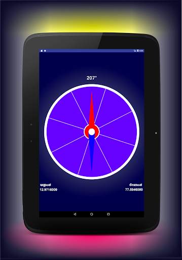 Compass Kannada ( ಕಂಪಾಸ್ ಕನ್ನಡ ) screenshot 10