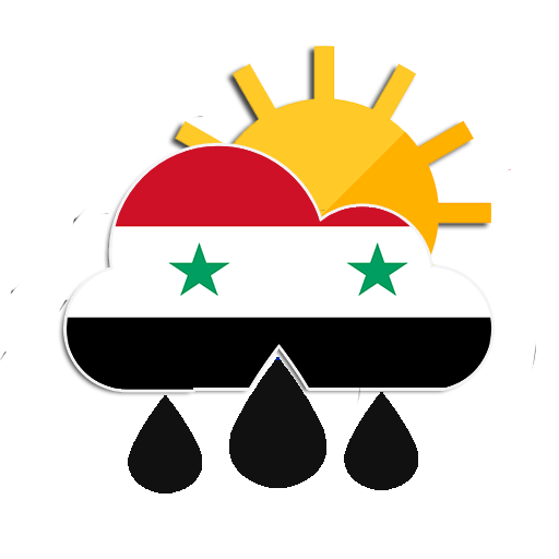 الطقس في سوريا icon