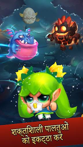 Taptap Heroes:ldle RPG स्क्रीनशॉट 6