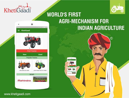 New Tractors & Old Tractors Price - KhetiGaadi screenshot 1
