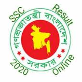 SSC Result 2020 (মার্কশীট সহ)All Board on 9Apps