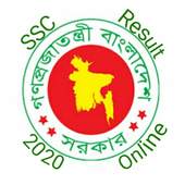 SSC Result 2020 (মার্কশীট সহ)All Board 1.5