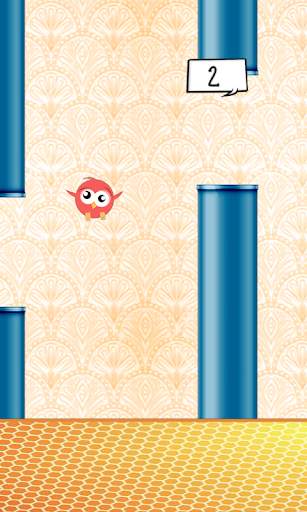 Sweety Bird screenshot 3