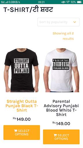 The Punjabi Store screenshot 7