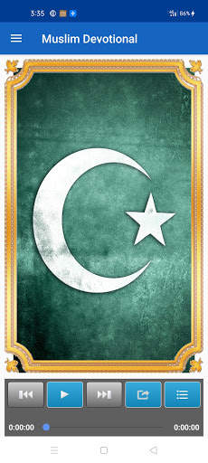 Muslim Devotional Songs screenshot 1