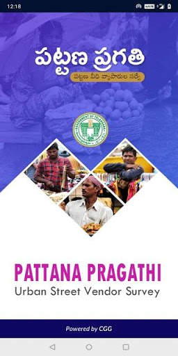 Telangana Urban Street Vendor Survey screenshot 1