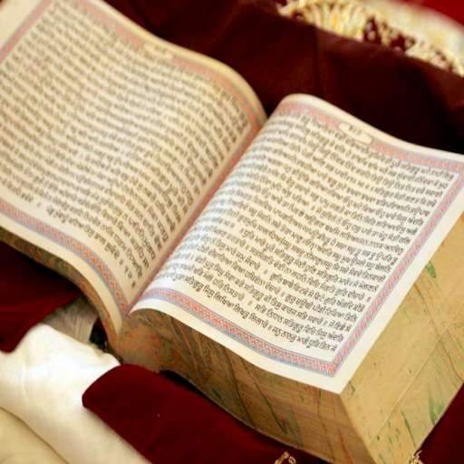 Gurbani Bodh 1.8.0