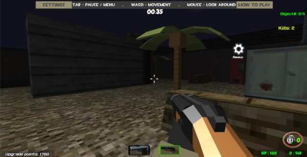 Zombie Arena 3D Survival Offline screenshot 3
