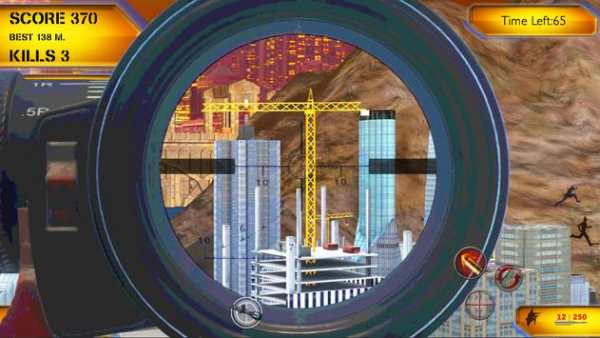 Swat Sniper Kota screenshot 6