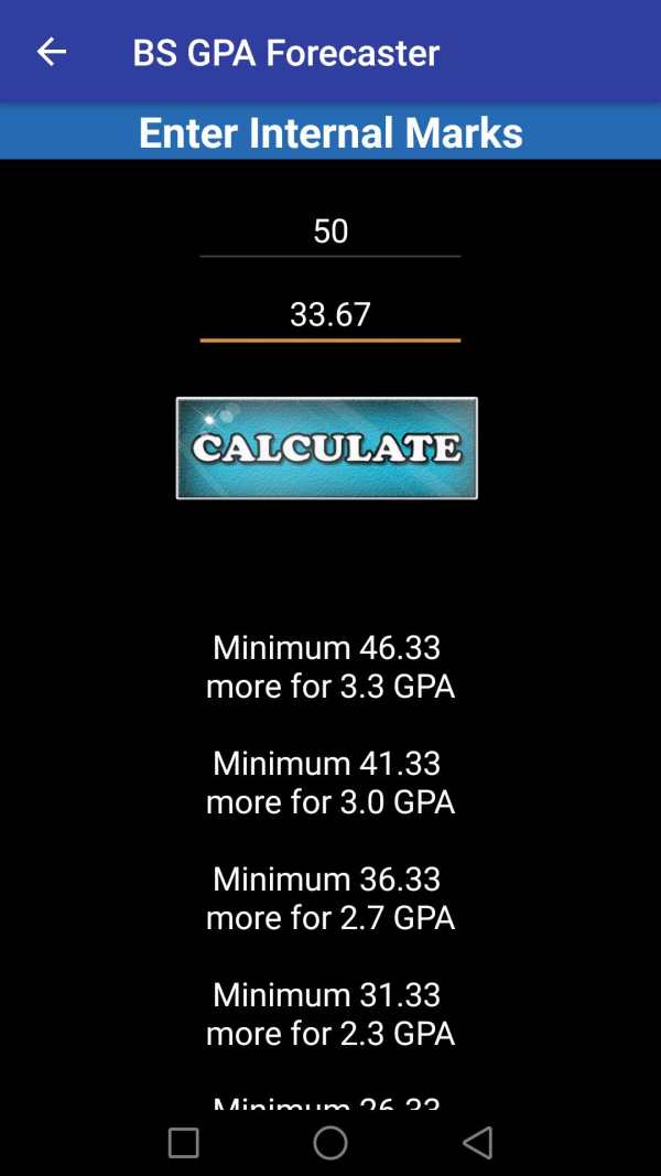 Comsats GPA Calculator screenshot 8