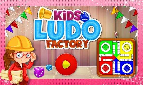 Real Ludo Factory - Ludo Classic Game screenshot 1