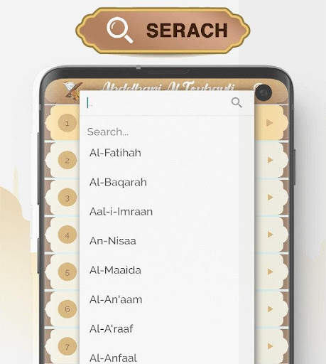Ahmed Amer MP3 Quran Offline screenshot 3