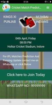 CRICKET MATCH PREDICTION screenshot 1