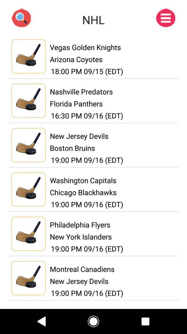 Live Streaming NFL NBA NCAAF screenshot 4