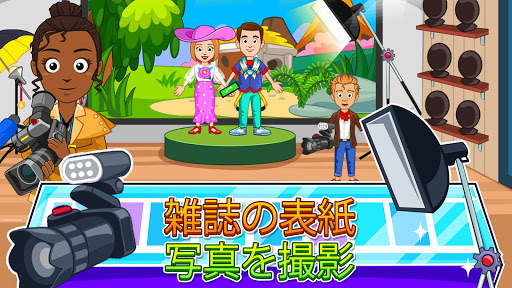 My Town : Fashion Show screenshot 5