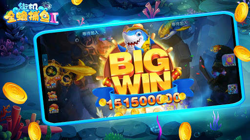 Arcade Fishing King - Golden Toad screenshot 8