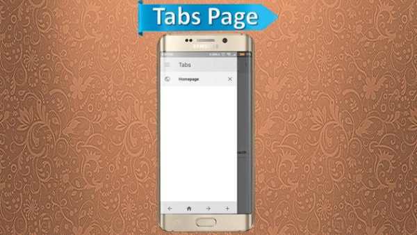 UA Browser screenshot 2