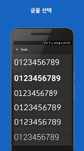 StopWatch & Timer screenshot 2