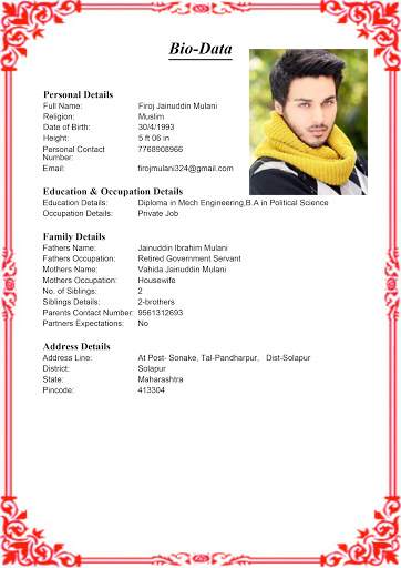 Muslim Marriage Biodata Maker screenshot 4