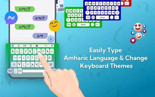 Amharic Keyboard Ethiopia 2023 screenshot 6