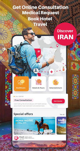 RTour 24 | The best gateway to travel to Iran screenshot 1
