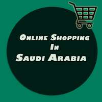Online Shopping In Saudi Arabia logo