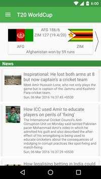 T20 World Cup 2016 screenshot 1