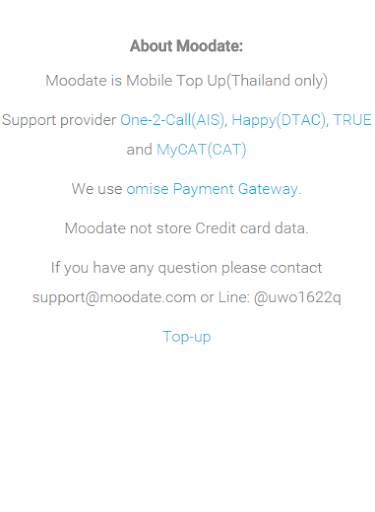 Mobile Top Up Thailand screenshot 6
