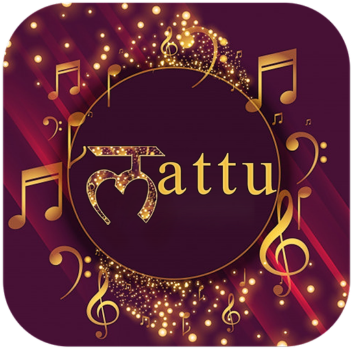 Lattu  --  Mitron ka Video sharing ,Indian Tiktok icon